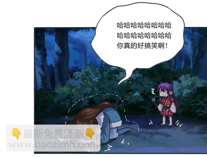 189 山雨欲来37