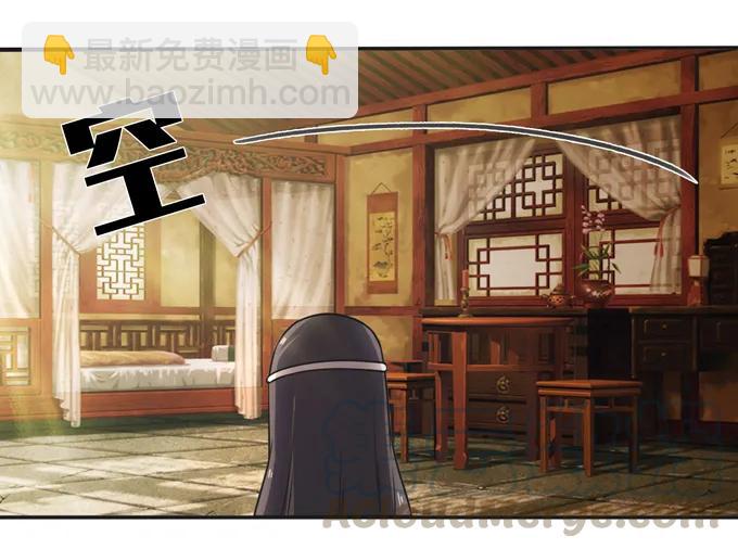 189 山雨欲来9