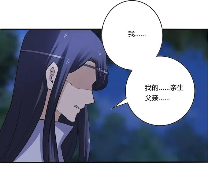 190 兄弟与质问10