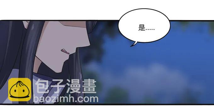 190 兄弟与质问11