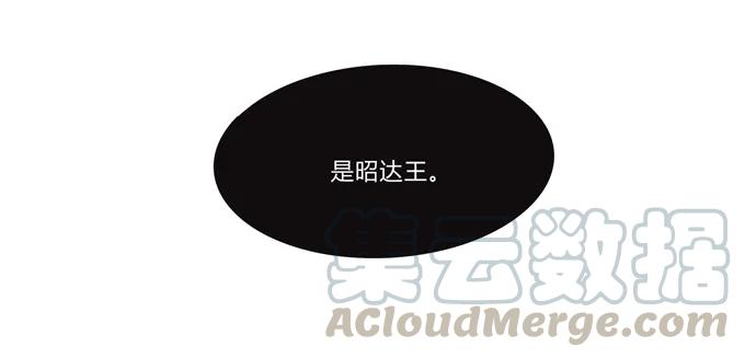 190 兄弟与质问12