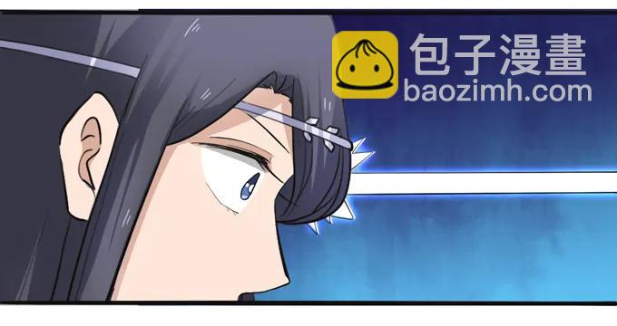 190 兄弟与质问13