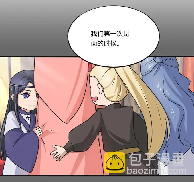 190 兄弟与质问16