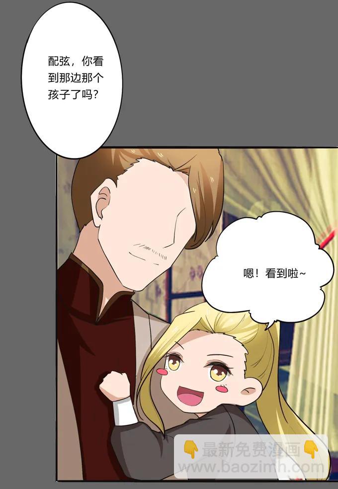 190 兄弟与质问17