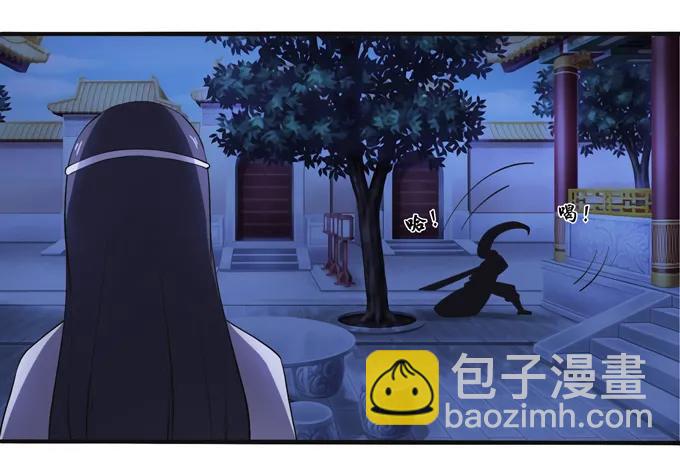 190 兄弟与质问2