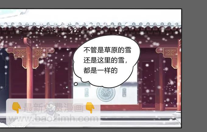 190 兄弟与质问23