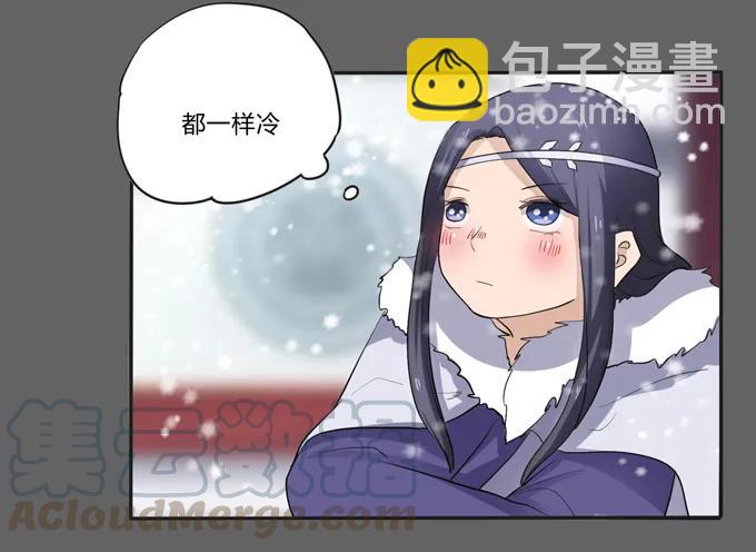 190 兄弟与质问24