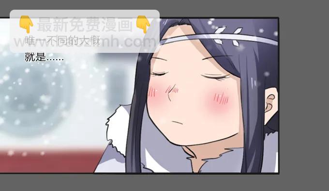 190 兄弟与质问25