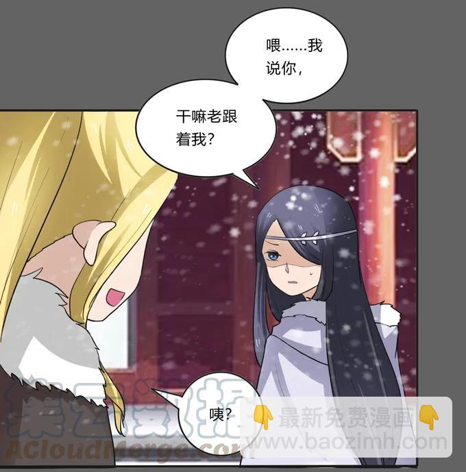 190 兄弟与质问27