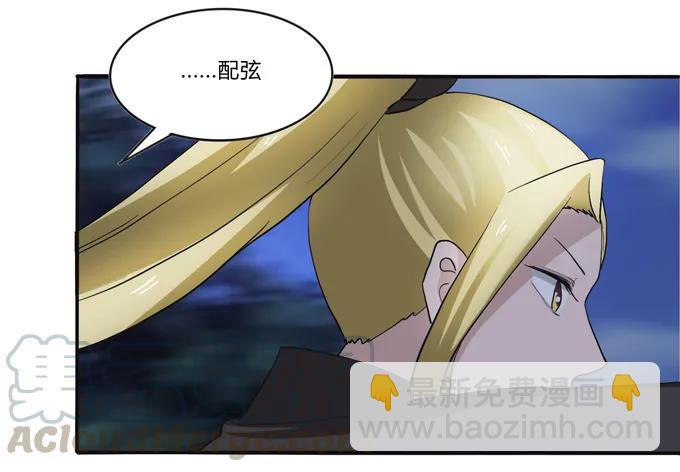 190 兄弟与质问3