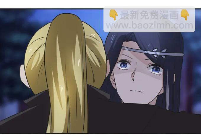 190 兄弟与质问32