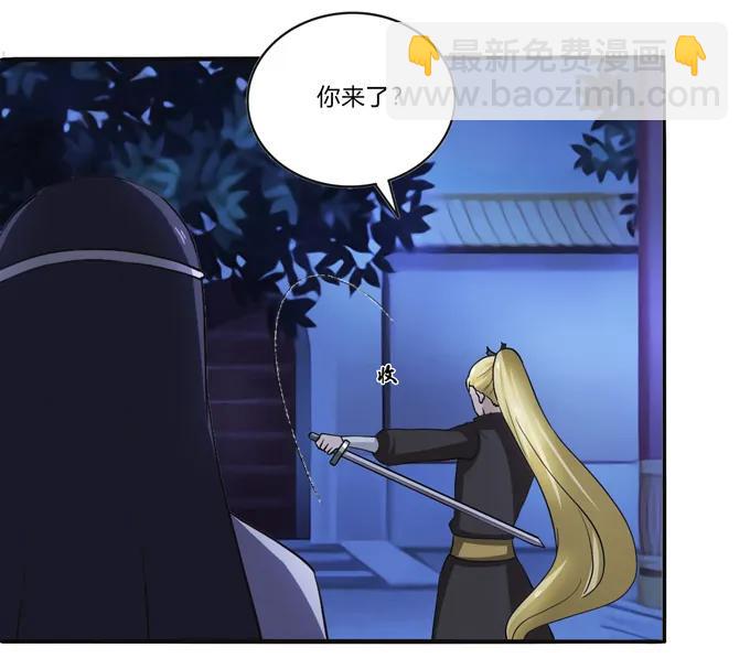 190 兄弟与质问4
