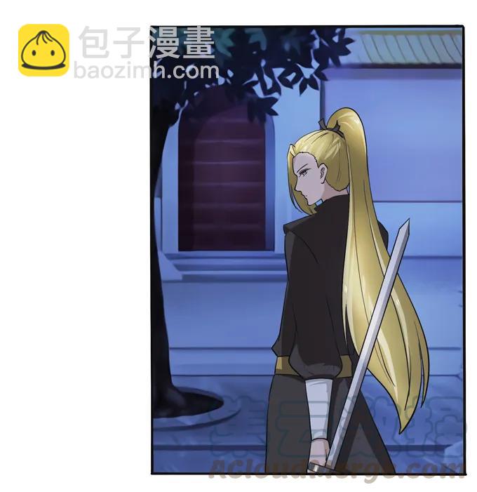 190 兄弟与质问6