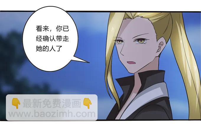 190 兄弟与质问7