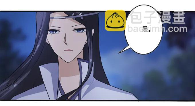 190 兄弟与质问8