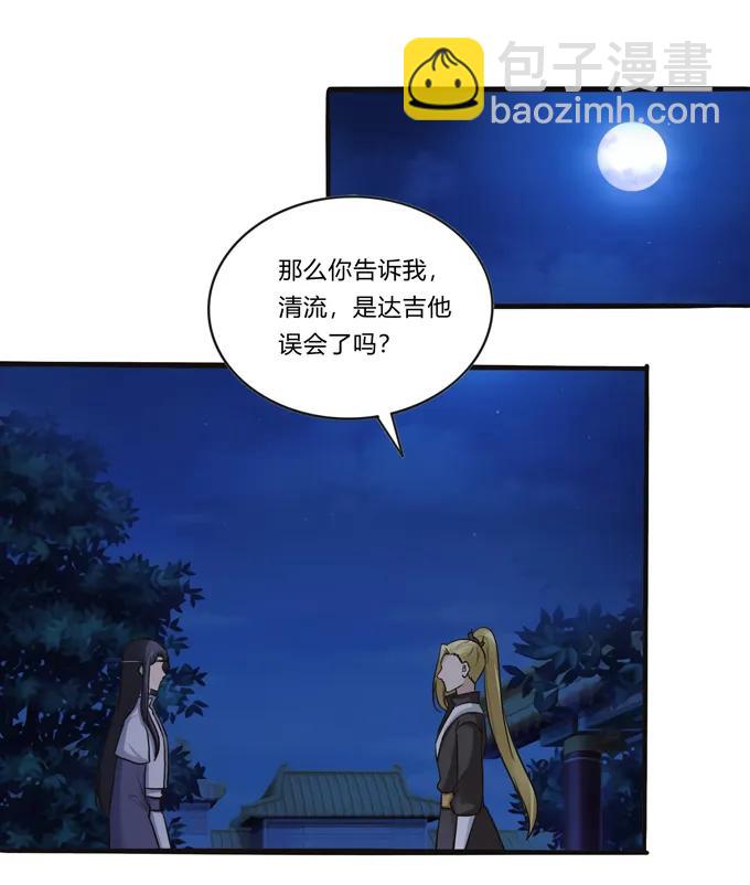 191 草原旧事1