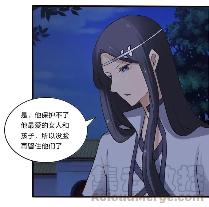 191 草原旧事12