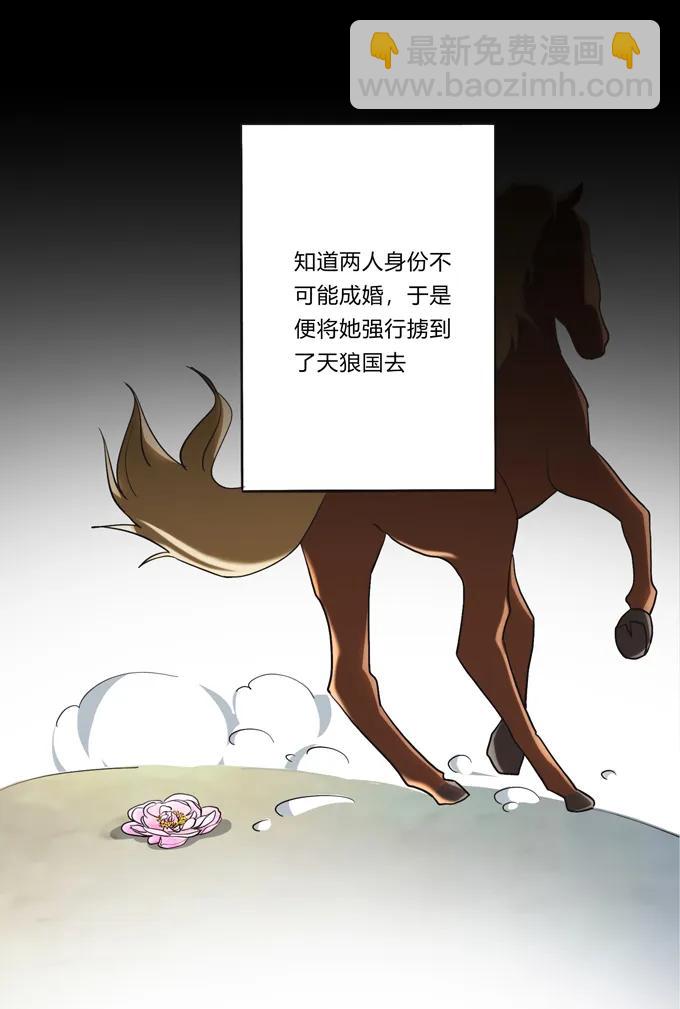 191 草原旧事16