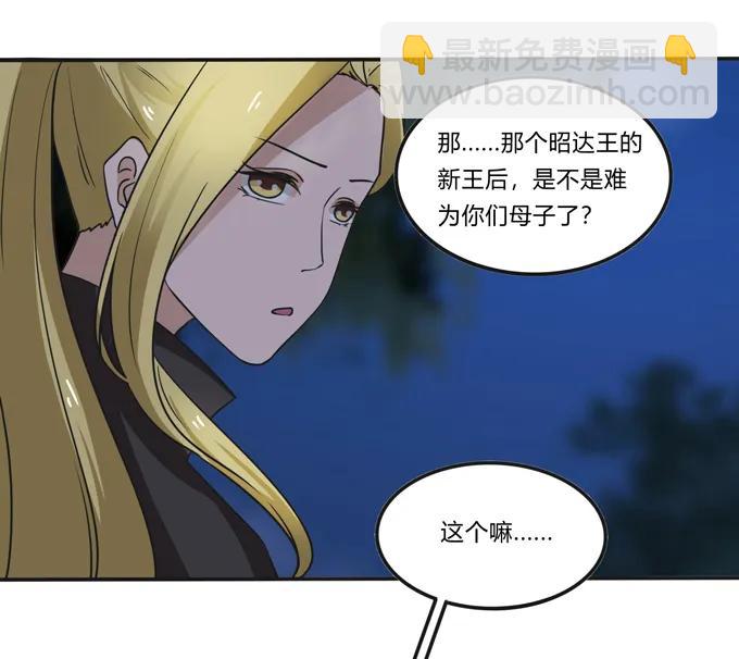 191 草原旧事20