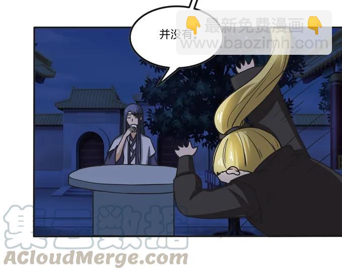191 草原旧事21