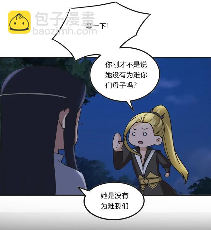 191 草原旧事26
