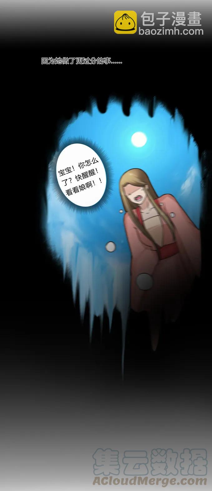 191 草原旧事27