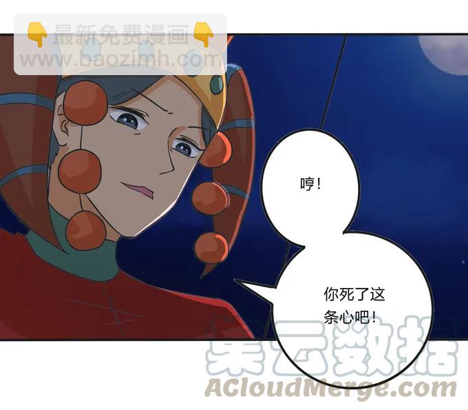 191 草原旧事39