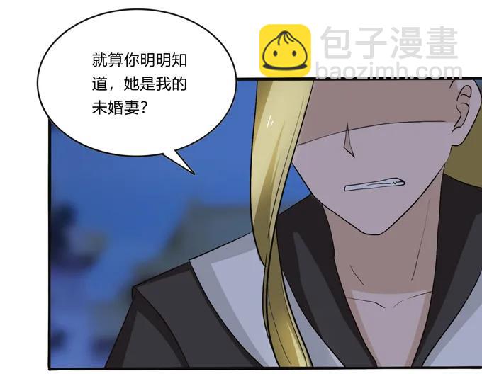 191 草原旧事4