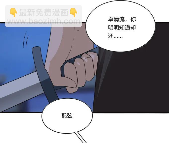 191 草原旧事5