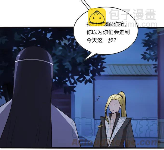 191 草原旧事6
