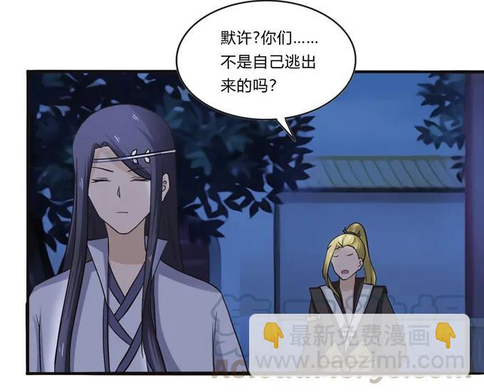191 草原旧事9