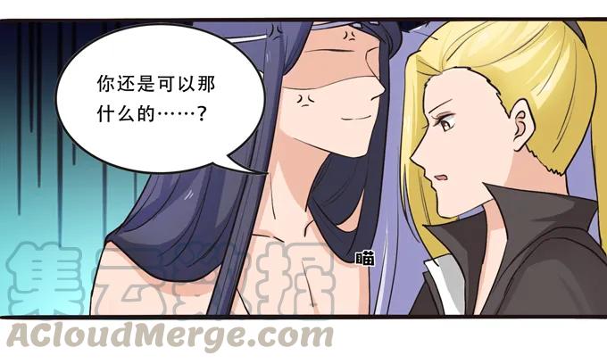 192 朝露昙华24