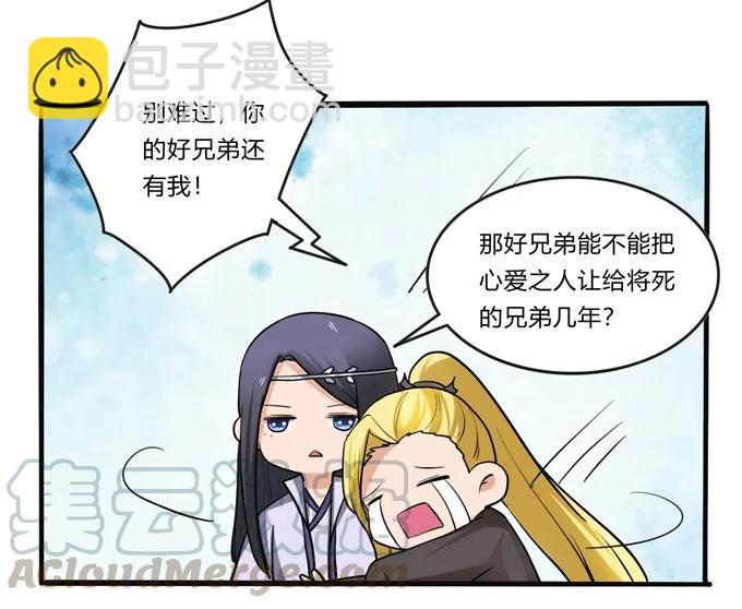 192 朝露昙华33