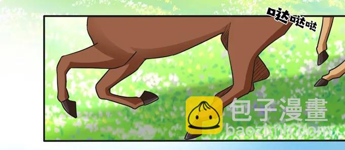 195 草原上的旧部28