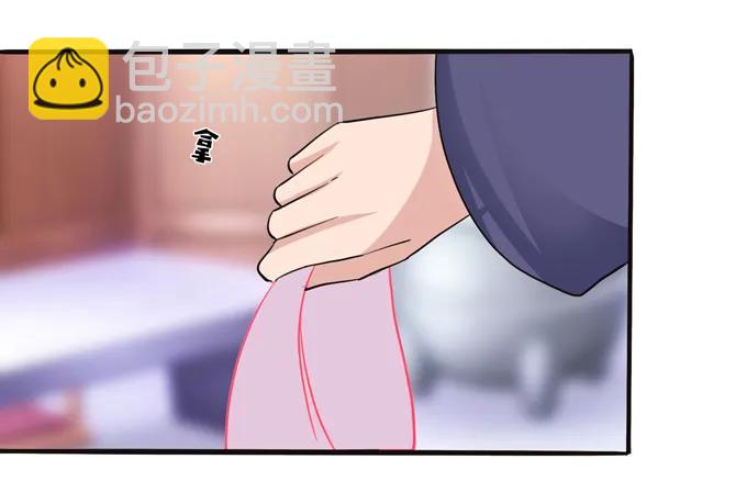 196 混乱的准备13