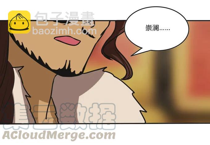 198 心悦的女子15