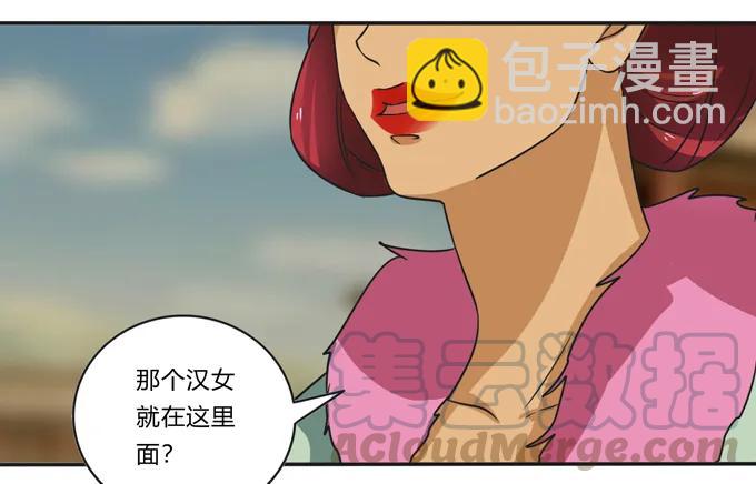 199 父与子的对峙15
