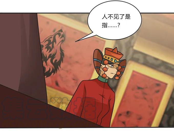 199 父与子的对峙18