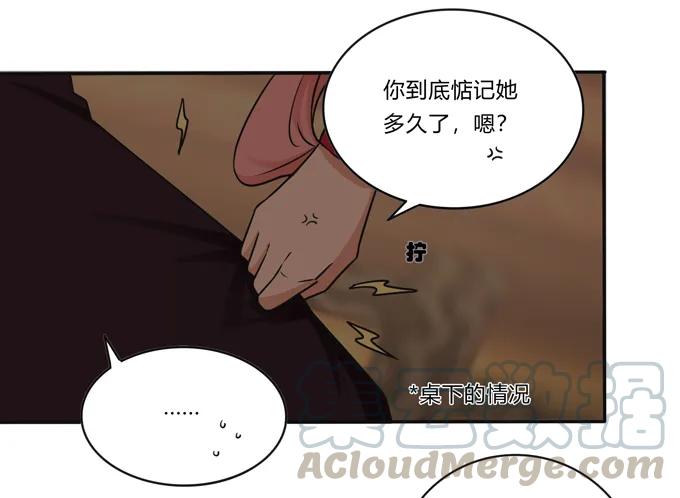 199 父与子的对峙3