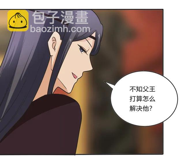199 父与子的对峙32