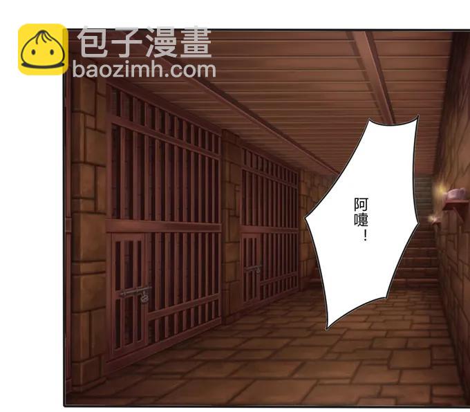 199 父与子的对峙8