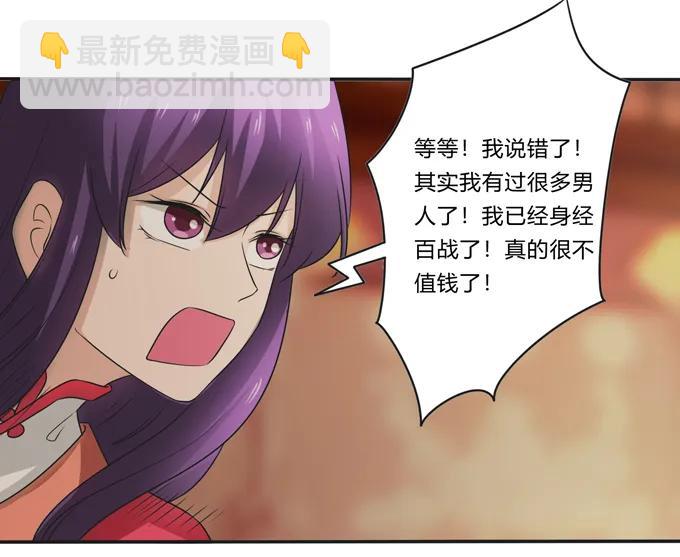 活动 200+活动23