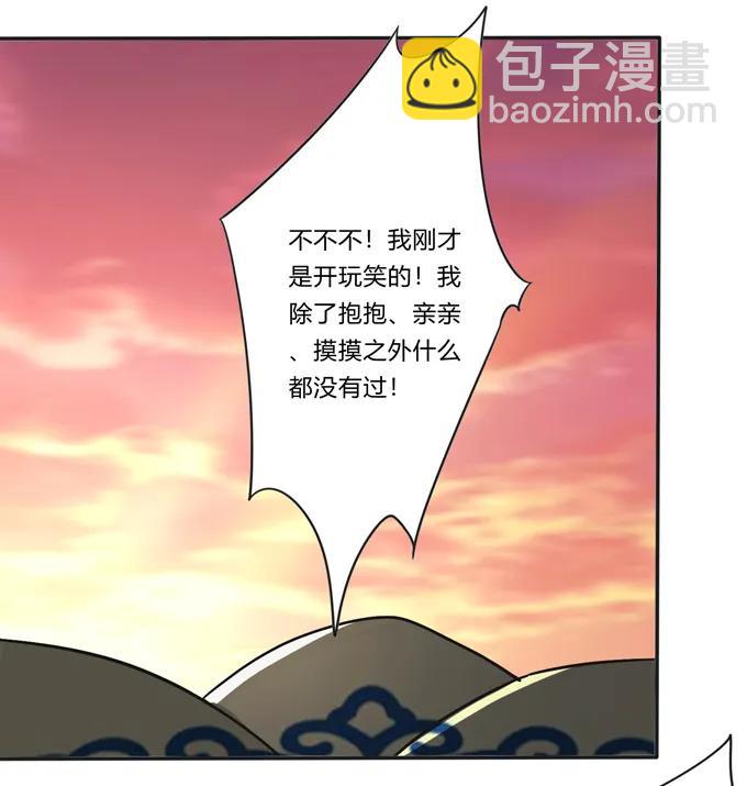 活动 200+活动25