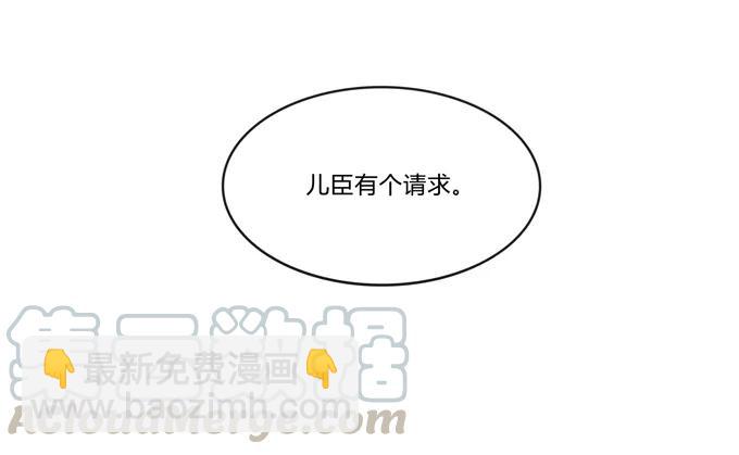 活动 200+活动33