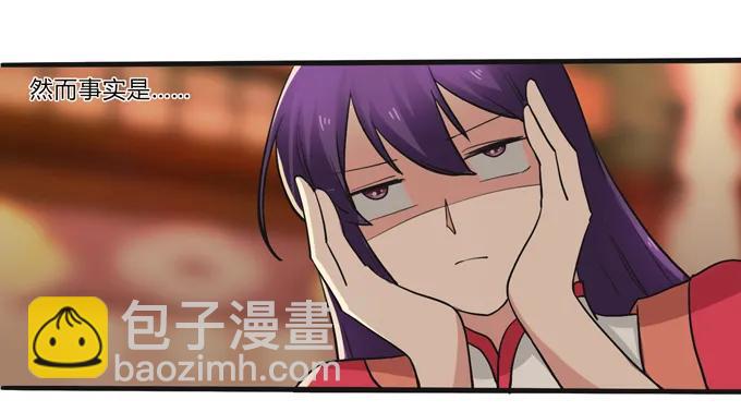 活动 200+活动5
