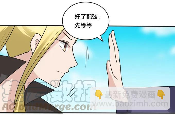 201 狼神祭祀21