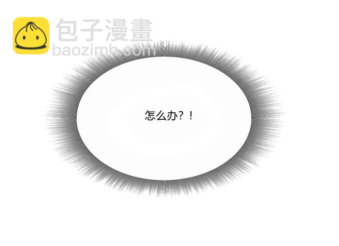 203 祭祀活动进行时35