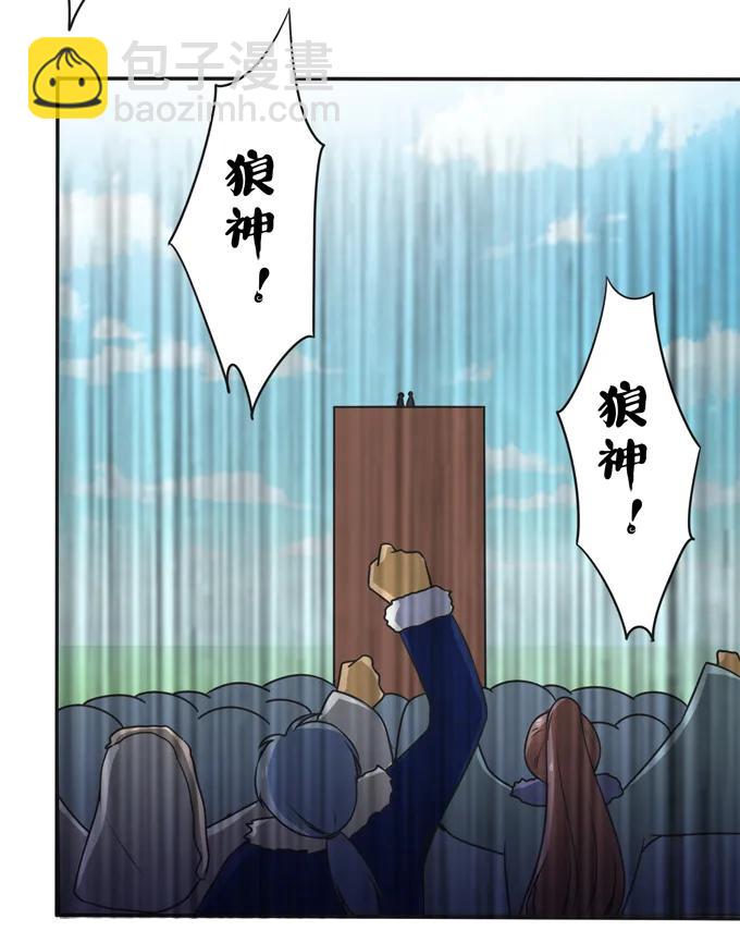 203 祭祀活动进行时4