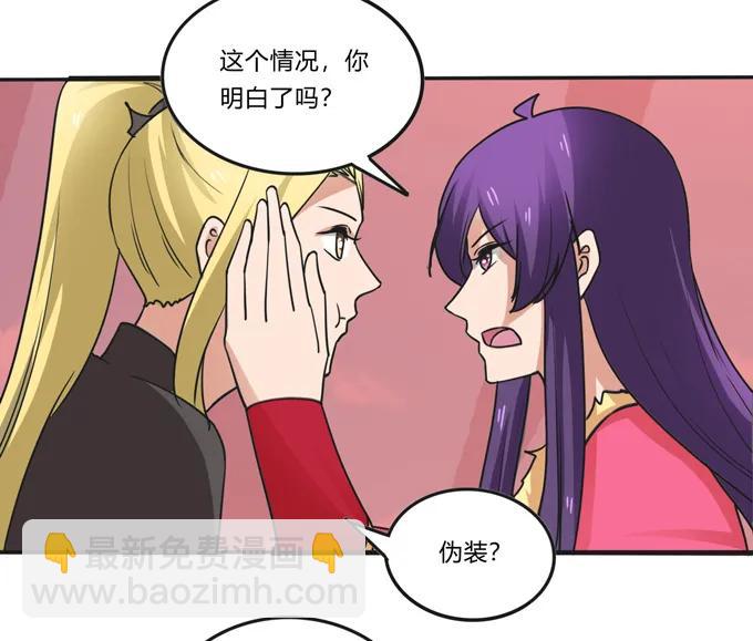 204 祭祀台上和台下19