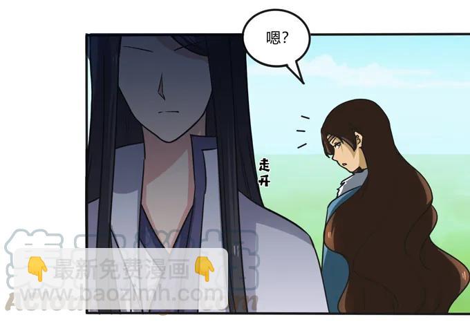 204 祭祀台上和台下24